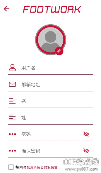 哪里可以找到适合青少年的篮球训练策略_0